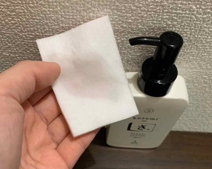 ヒカリで美白ふきとり化粧水 さっ/ミニマルコスメ ぱっ/拭き取り化粧水を使ったクチコミ(3枚目)