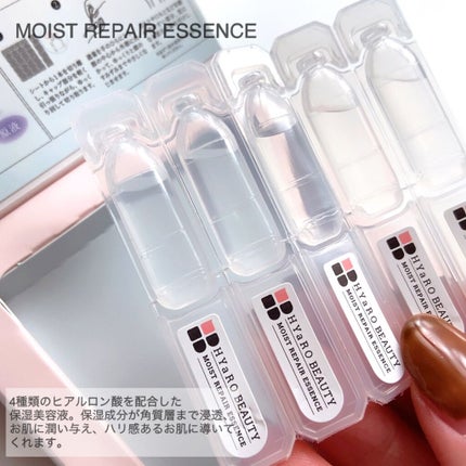 ヒアロビューティー モイストケアローション/太陽のアロエ社/化粧水を使ったクチコミ(4枚目)