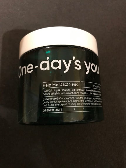 ティーツリーケアソリューション アンプルマスクJEX/MEDIHEAL/シートマスク・パックを使ったクチコミ(3枚目)