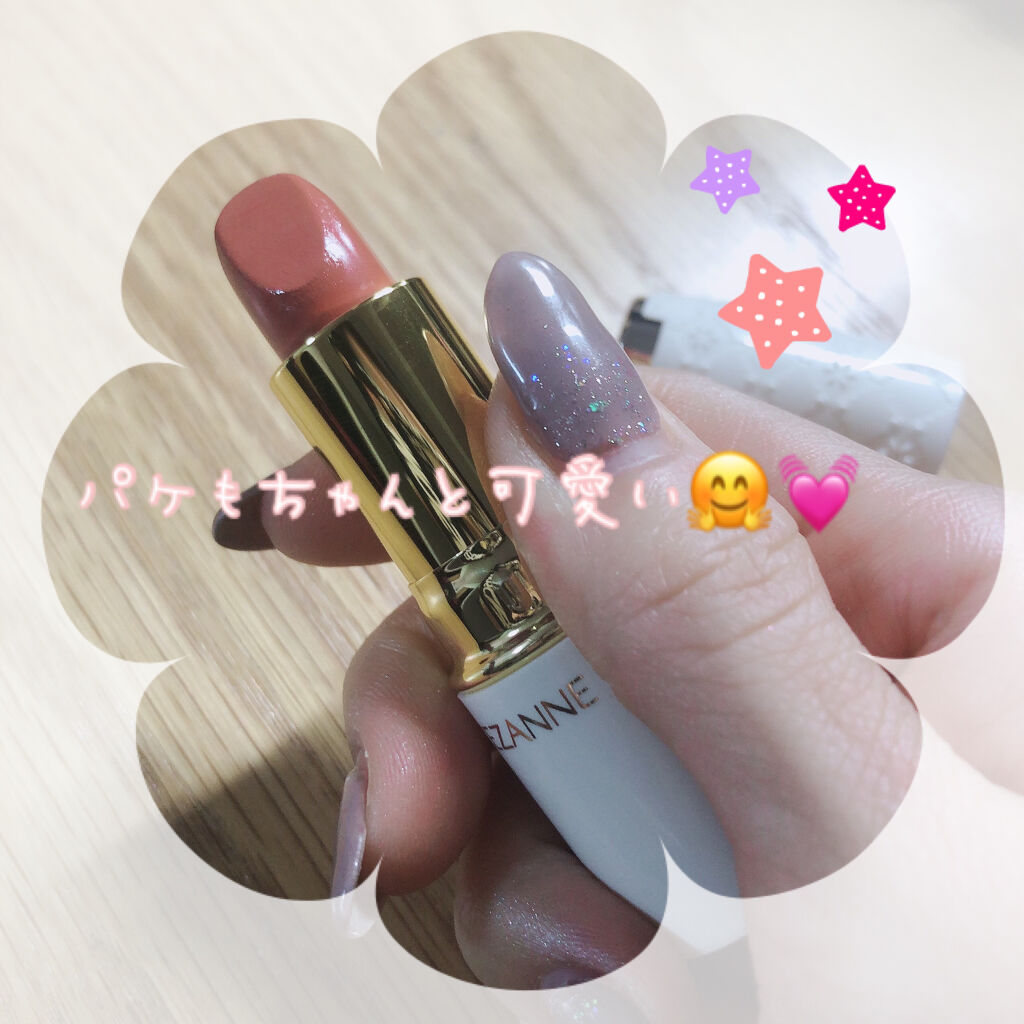 ラスティング リップカラーN/CEZANNE/口紅を使ったクチコミ（2枚目）