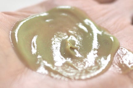 skinmarche WAOPLUS ハートリーフマグワートブースターマスク/ブレーンコスモス/洗い流すパック・マスクを使ったクチコミ(4枚目)