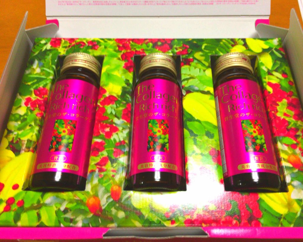 ザ・コラーゲン リッチリッチ＜ドリンク＞/ザ・コラーゲン/美容ドリンクを使ったクチコミ（2枚目）