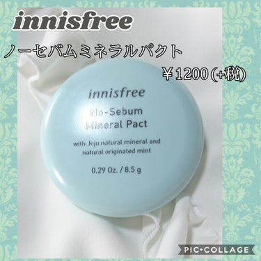 ノーセバム ミネラルパクト N/innisfree/プレストパウダーを使ったクチコミ（2枚目）