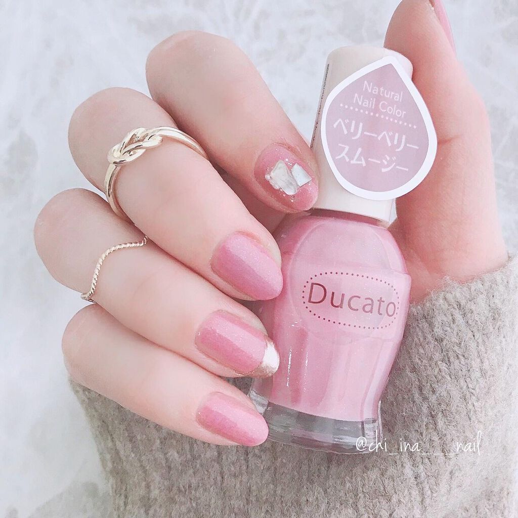 ナチュラルネイルカラーN 022 クリームマロン/デュカート/マニキュアを使ったクチコミ（3枚目）