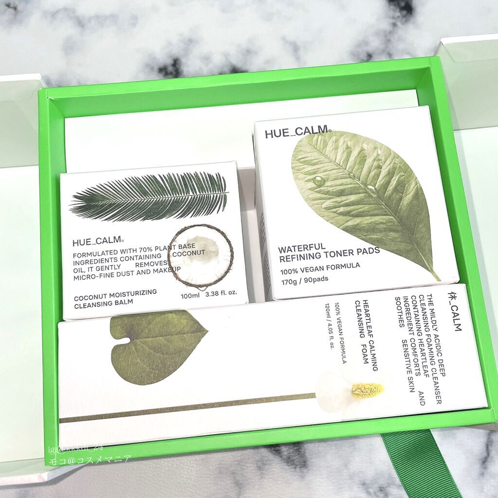 モコ on LIPS 「HUECALMPM2.5花粉クレンジングスキンケアセット。PM..」(3枚目)