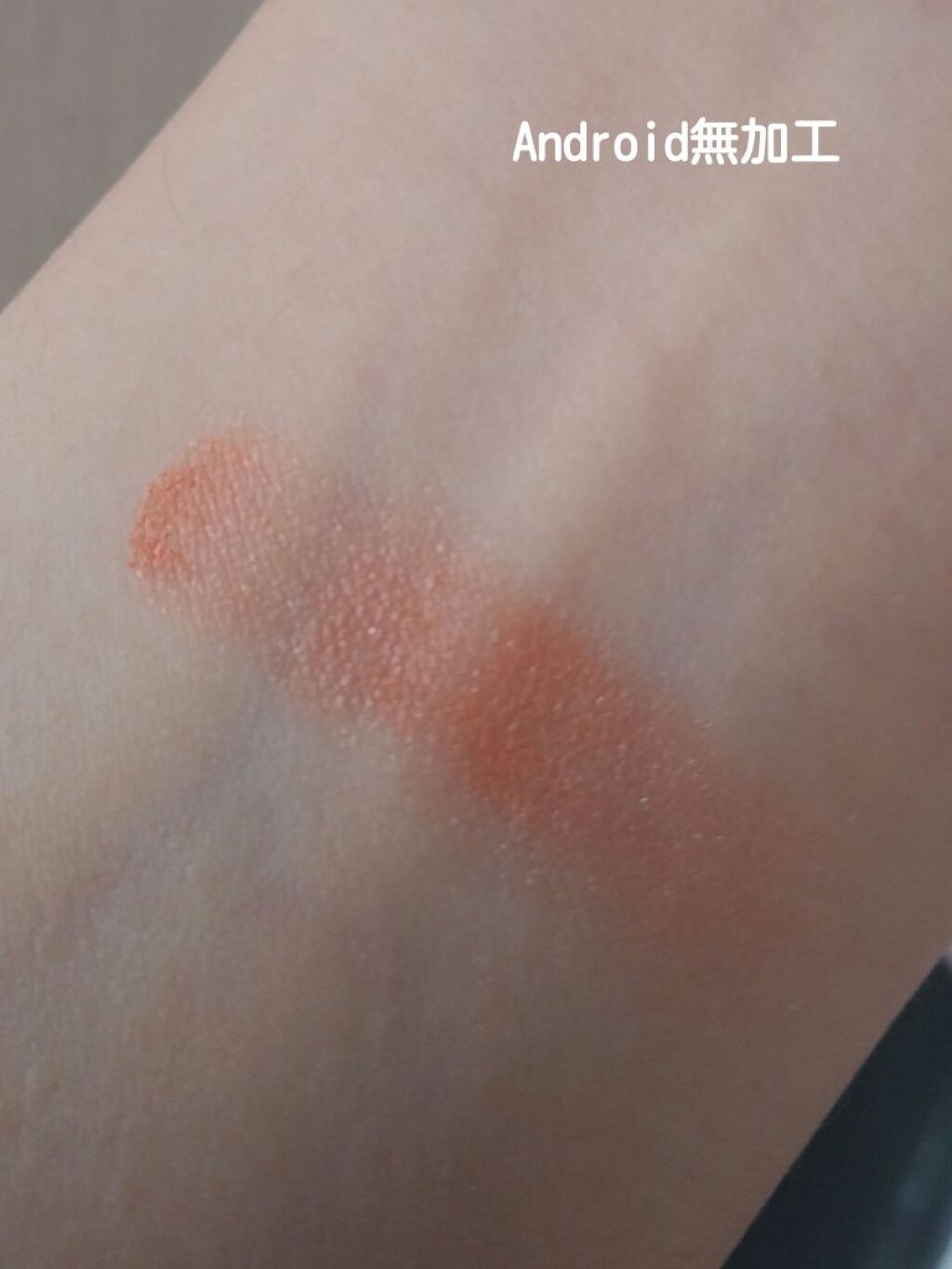 シャドーカスタマイズ/MAJOLICA MAJORCA/単色アイシャドウを使ったクチコミ（2枚目）