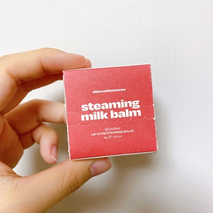 リップポーション スティーミングミルクバーム/alternativestereo/リップバームを使ったクチコミ(4枚目)