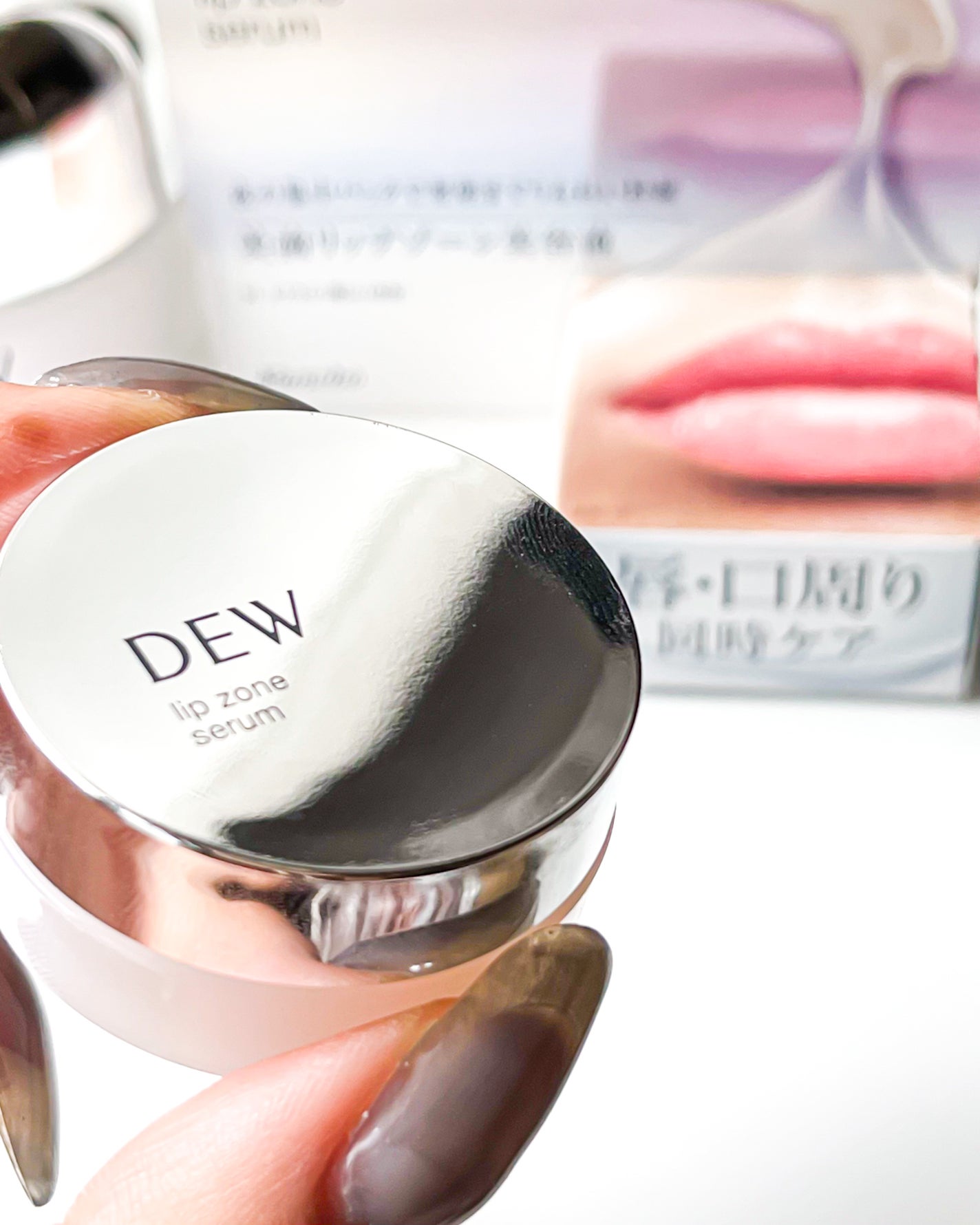 タンタンコンクドロップ/DEW/フェイスクリームを使ったクチコミ(6枚目)