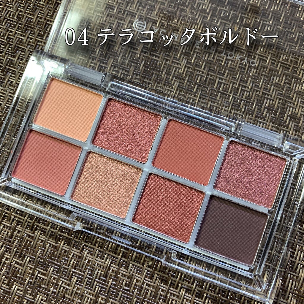 AC8カラーアイパレット/セリア/アイシャドウパレットを使ったクチコミ(4枚目)