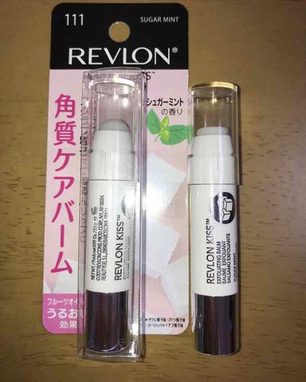 レブロン キス シュガー スクラブ/REVLON/リップスクラブを使ったクチコミ(1枚目)