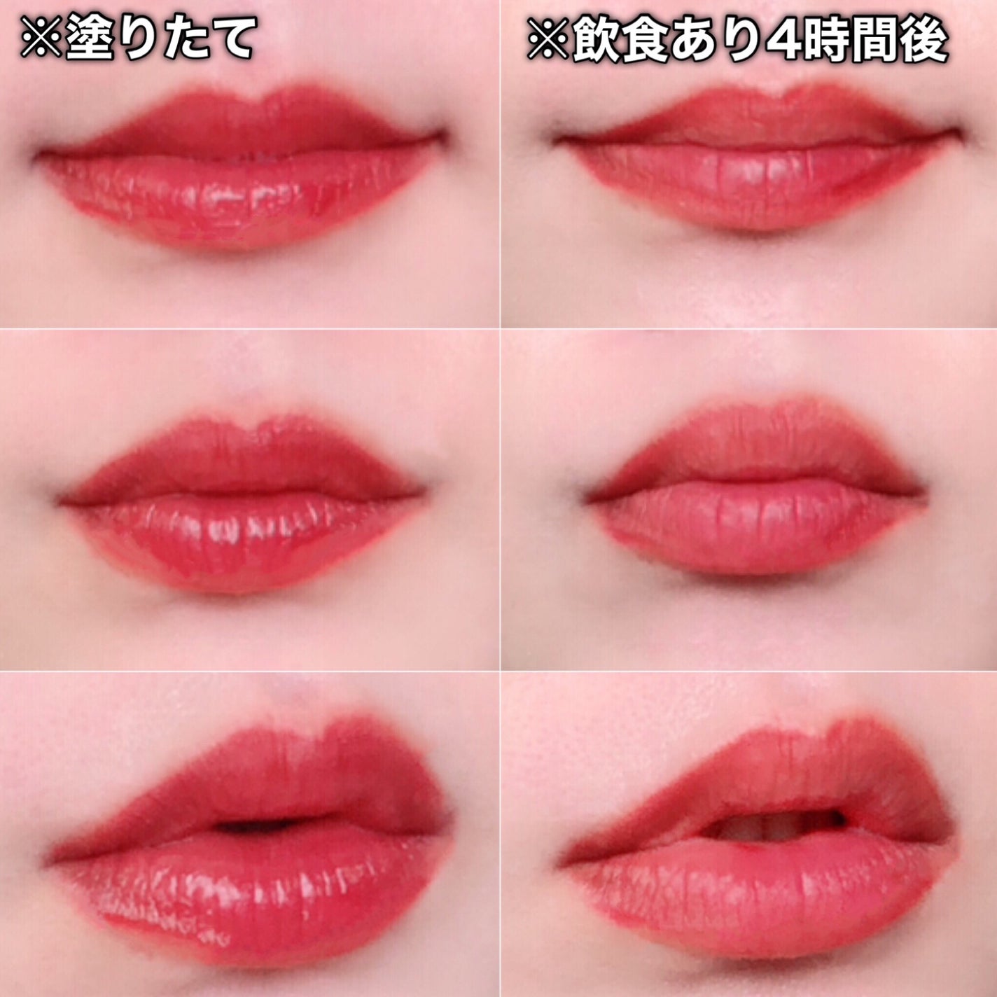 オールマイシングス リップスティッカーティント/all my things/リップティントを使ったクチコミ(9枚目)