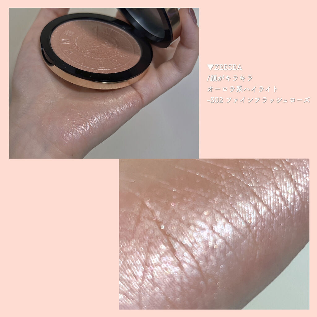 ジューシーパン　ジェリービーム　ハイライター/A’pieu/ジェル・クリームチークを使ったクチコミ（3枚目）