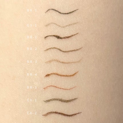 スーパーシャープライナーEX4.0/KATE/リキッドアイライナーを使ったクチコミ(4枚目)