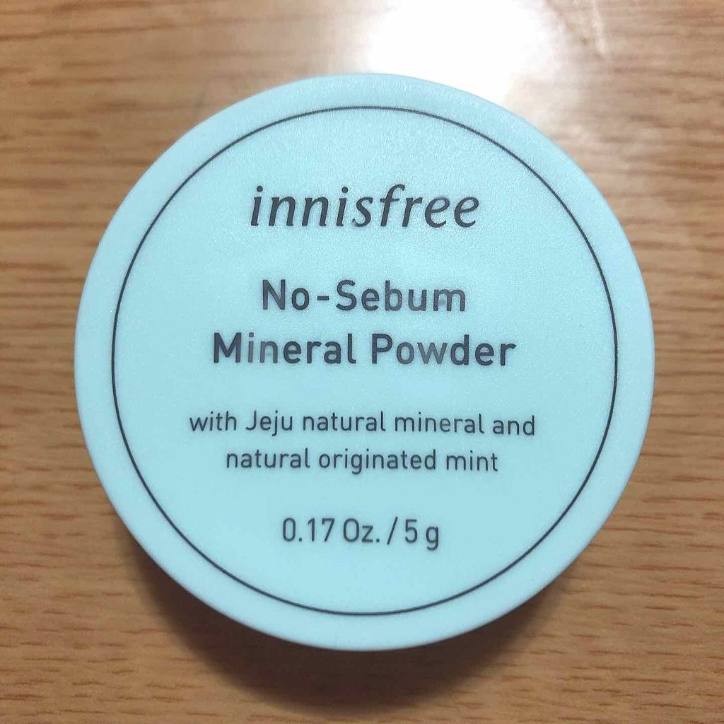 ノーセバム ミネラルパウダー/innisfree/ルースパウダーを使ったクチコミ（1枚目）