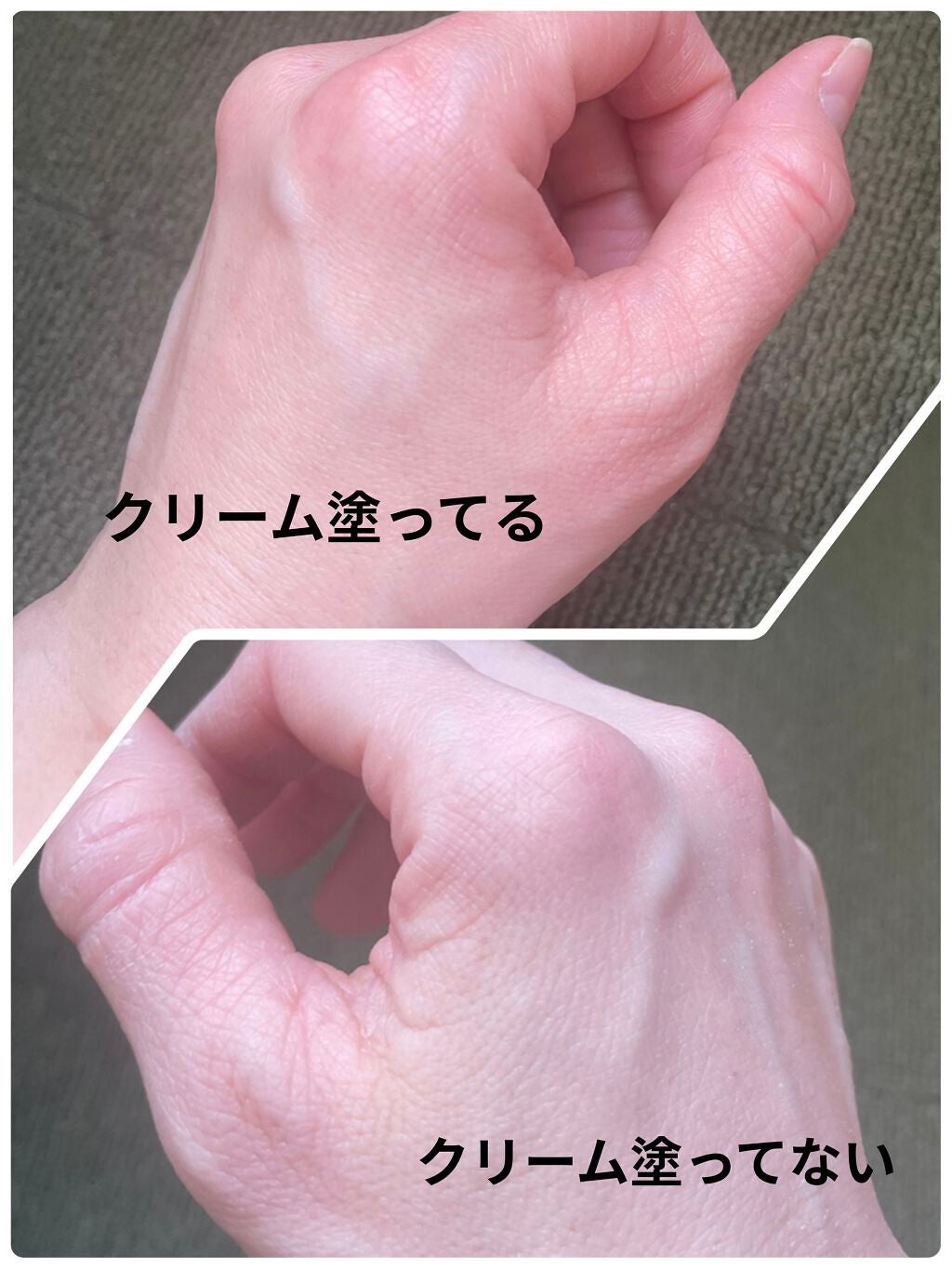 ボラージ クリーム/ちふれ/ボディクリームを使ったクチコミ(5枚目)