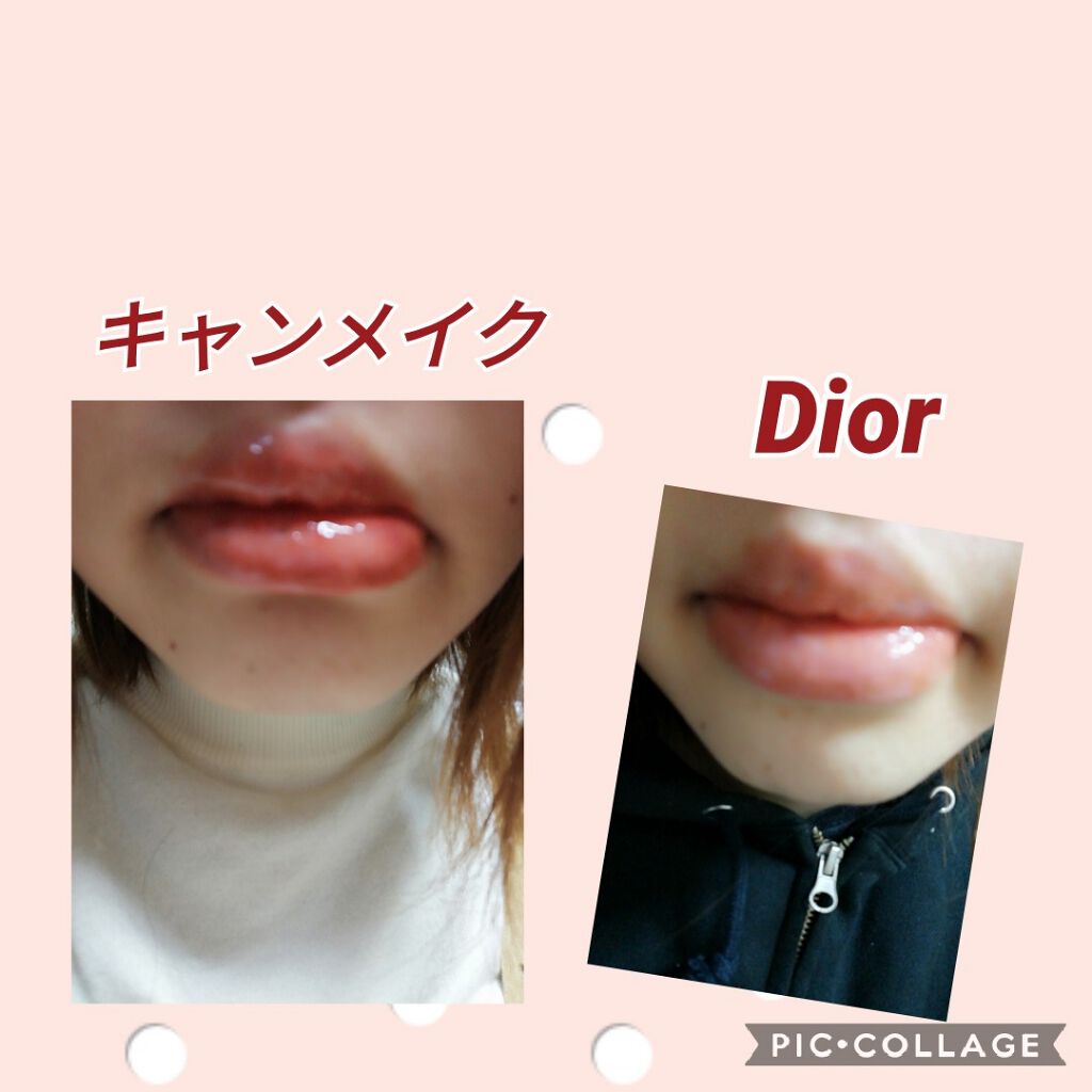 【旧】ディオール アディクト リップ マキシマイザー/Dior/リップグロスを使ったクチコミ（3枚目）
