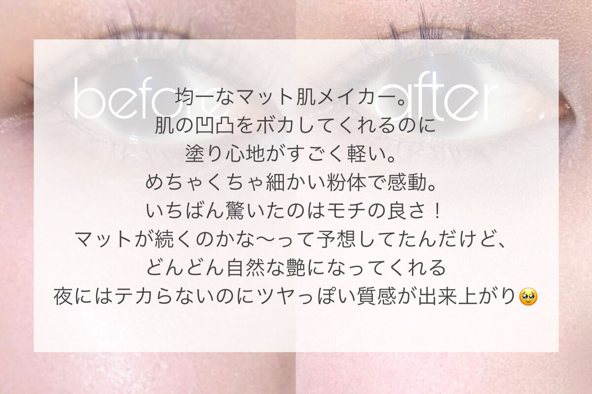 ZEESEA 「ゼロ」粉感皮脂コントロールルースパウダー 【旧】J02 抜け感ベージュ/ZEESEA/ルースパウダーを使ったクチコミ（3枚目）