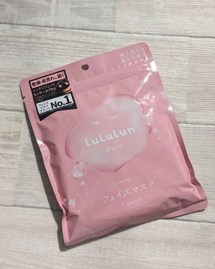 ルルルンピュア エブリーズ/ルルルン/シートマスク・パックを使ったクチコミ(4枚目)