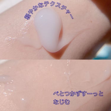 インターリンクセラム 毛穴の目立たない澄んだうるおい肌へ/SOFINA iP/美容液を使ったクチコミ（3枚目）