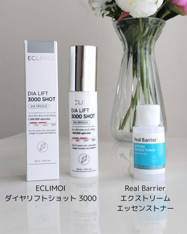 Extreme Essence Toner Original/Real Barrier/化粧水を使ったクチコミ（7枚目）