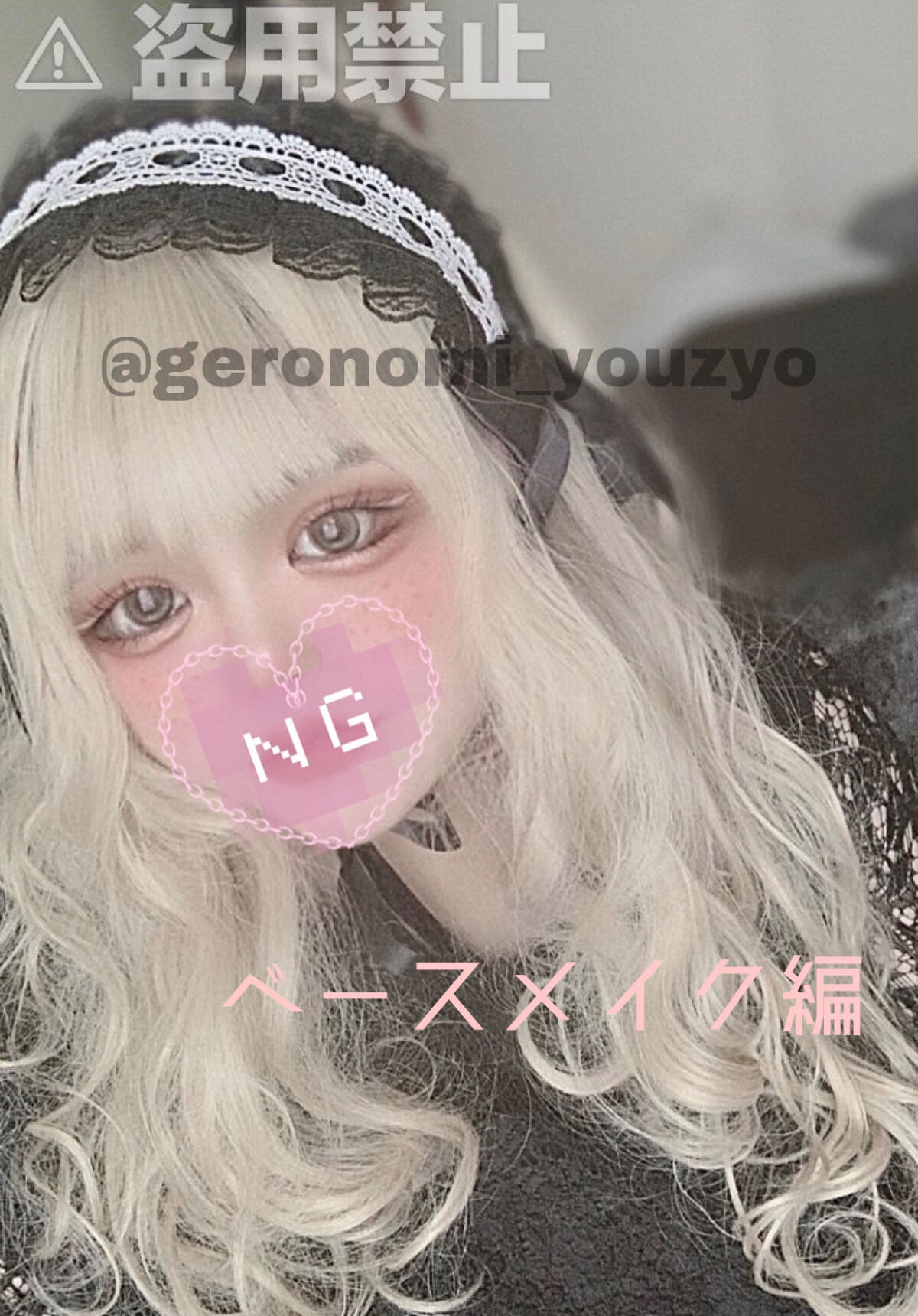 ライトリフレクティングセッティングパウダー　プレスト　N/NARS/プレストパウダーを使ったクチコミ（1枚目）