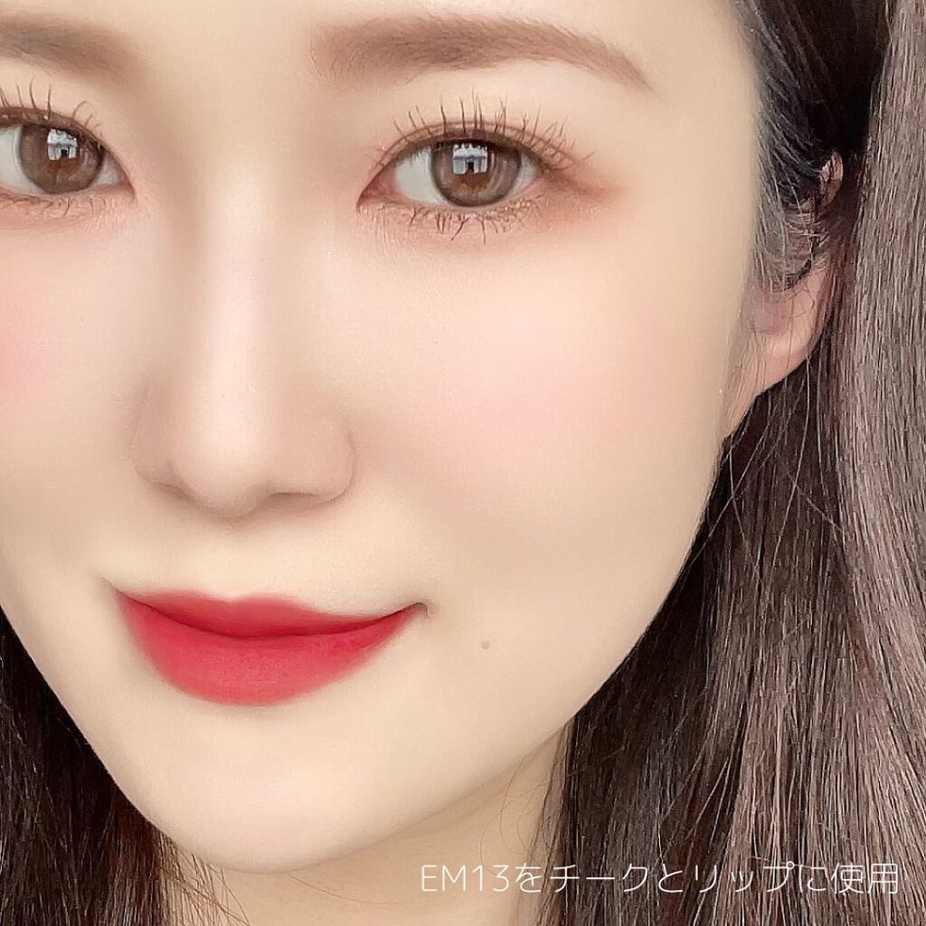 スーパーマットリップ&チークマッド/INTO U/口紅を使ったクチコミ(7枚目)