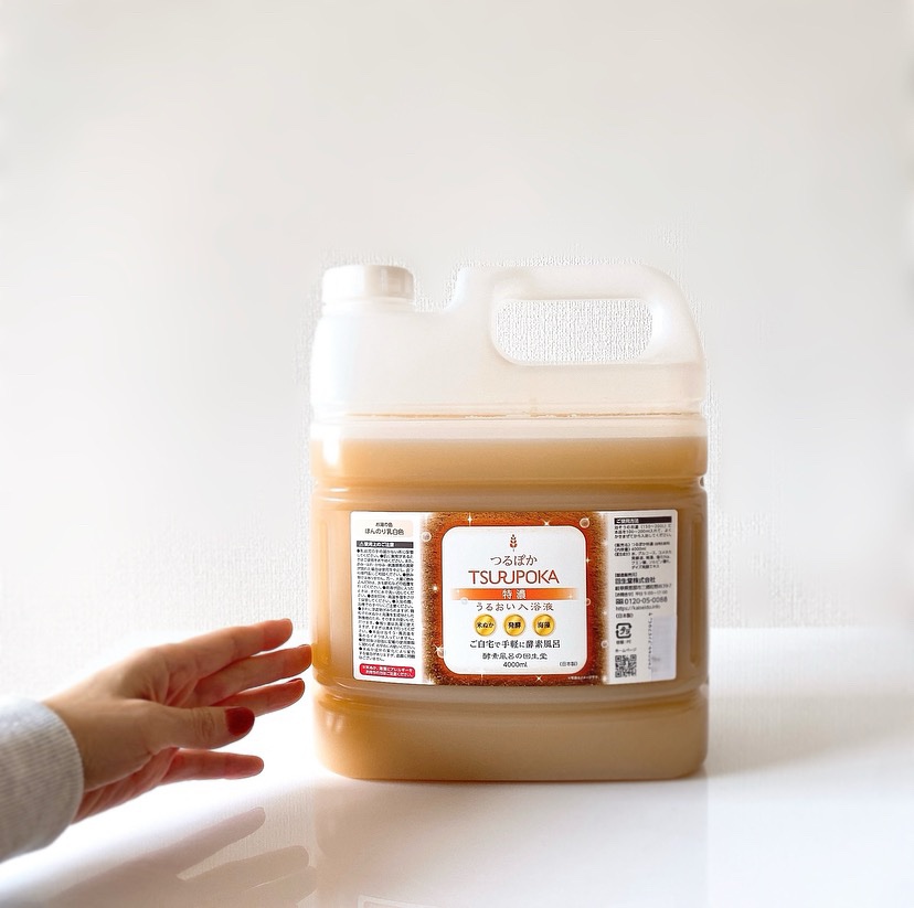 e70922024 つるぽか 入浴剤 エプソムソルト 2000ml×8個セット