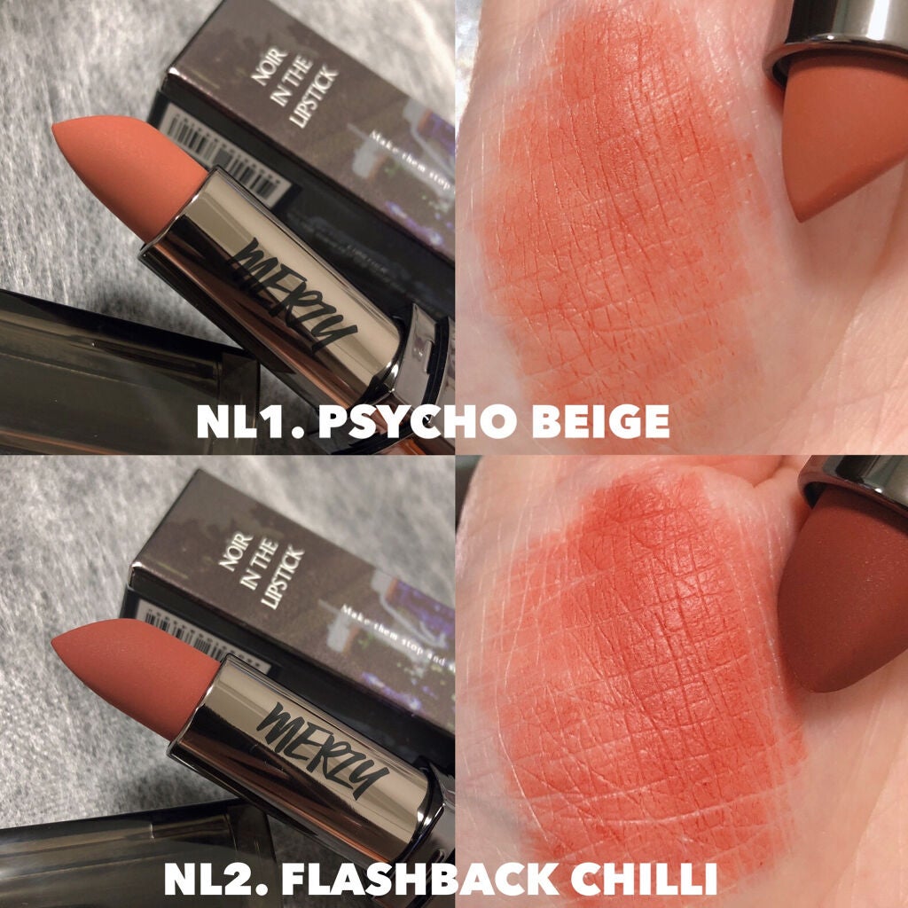 時空の歪み🌓韓国コスメ/イエベ秋 on LIPS 「MERZY[NOIRINTHELIPSTICK/VELVETT..」(3枚目)