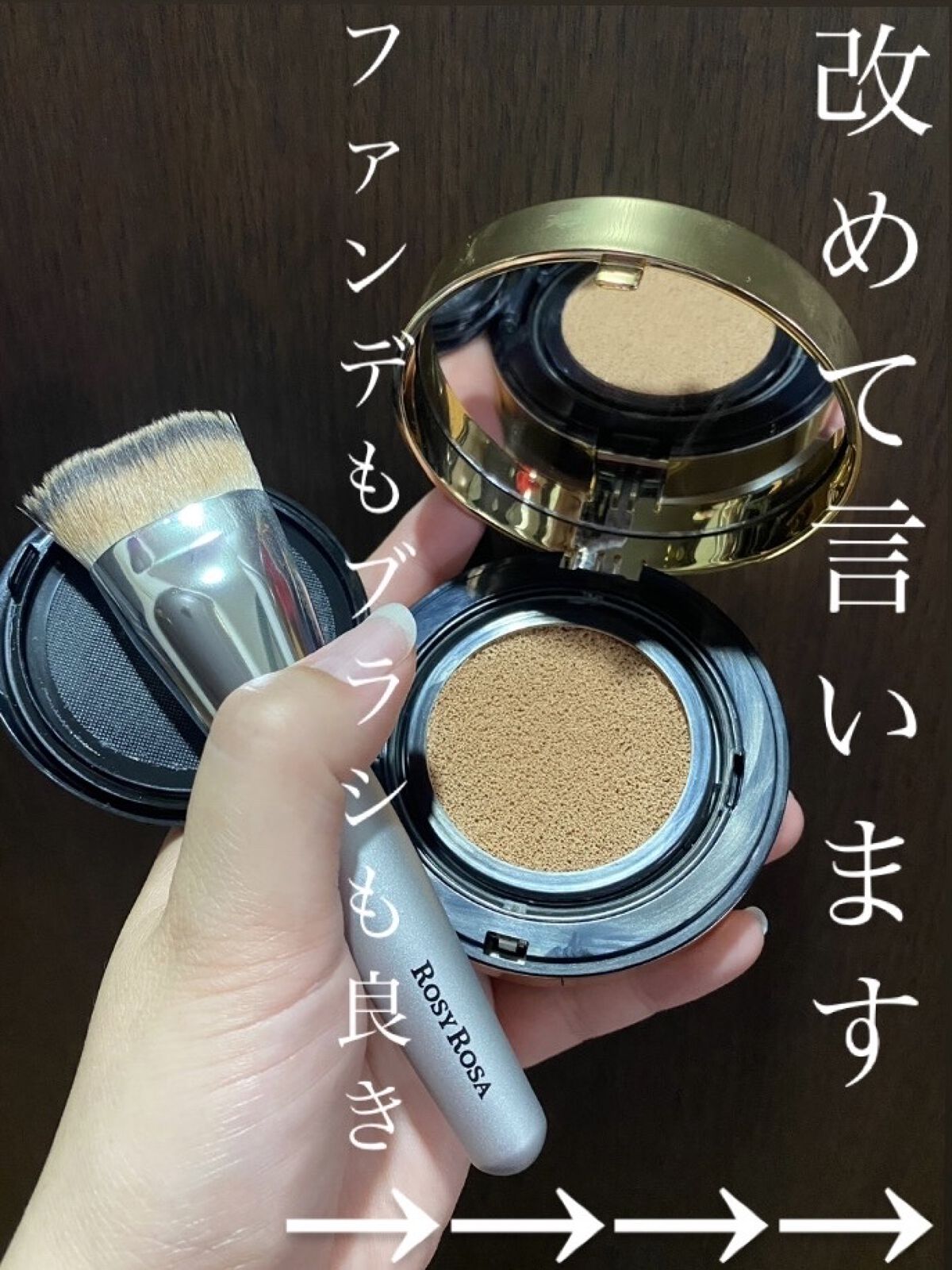 アンクル ド ポー ルクッションN/YVES SAINT LAURENT BEAUTE/クッションファンデーションを使ったクチコミ（1枚目）