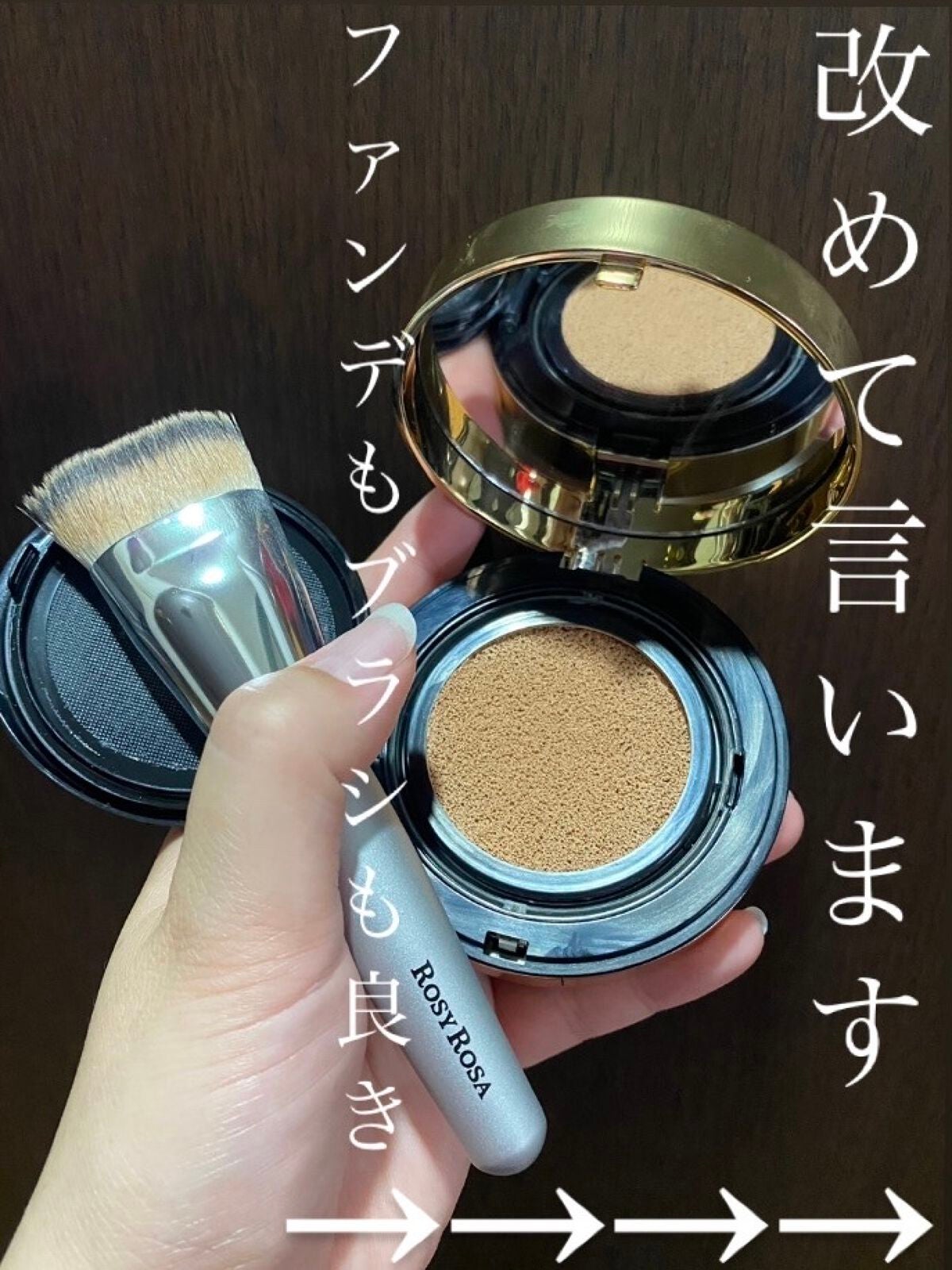 アンクル ド ポー ルクッションN/YVES SAINT LAURENT BEAUTE/クッションファンデーションを使ったクチコミ(1枚目)