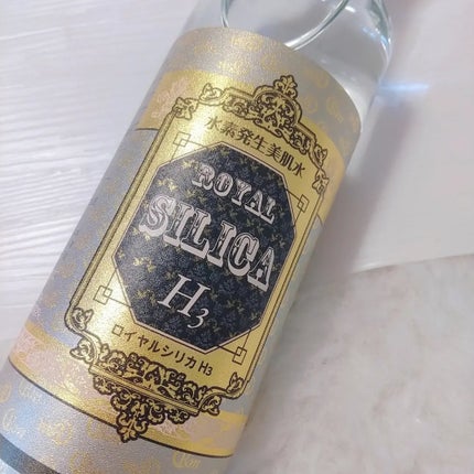 ウェーブウォーター(ロイヤルシリカH3)/ウェーブスタジオ/美容ドリンクを使ったクチコミ(4枚目)