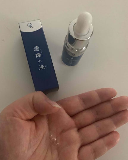 を使ったクチコミ(3枚目)