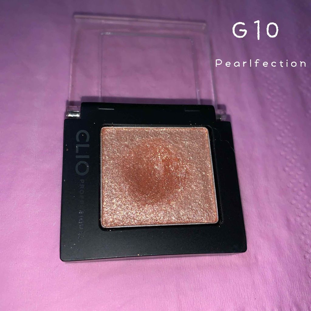 プロ シングル シャドウ/CLIO/単色アイシャドウを使ったクチコミ（2枚目）