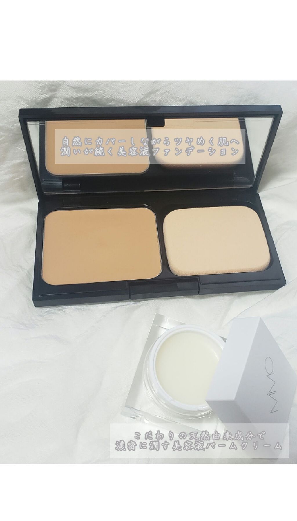 ミネラルクリーミーファンデーション/MiMC/クリーム・エマルジョンファンデーションを使ったクチコミ（2枚目）