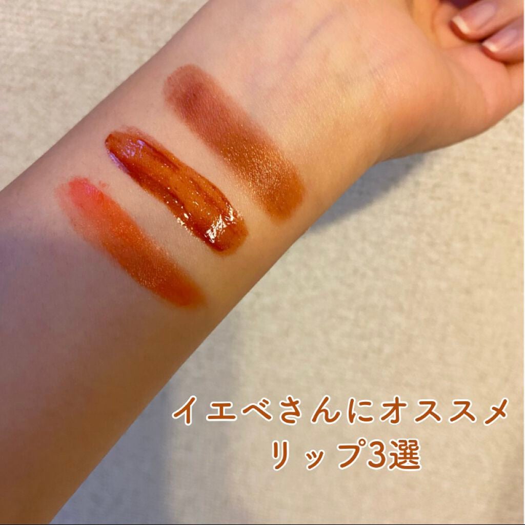 ムース キャンディー ティント/the SAEM/リップティントを使ったクチコミ(1枚目)