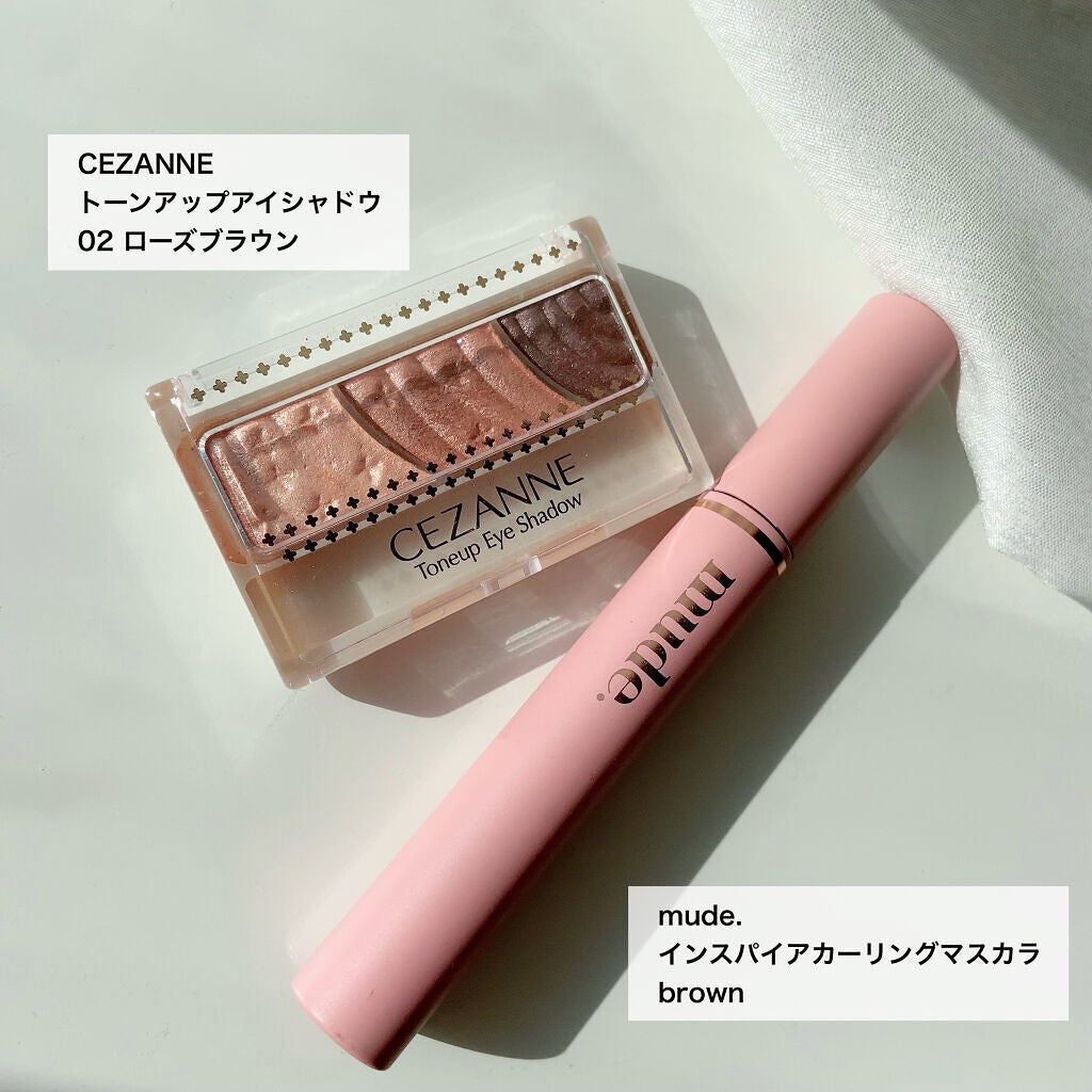 トーンアップアイシャドウ/CEZANNE/アイシャドウパレットを使ったクチコミ(2枚目)