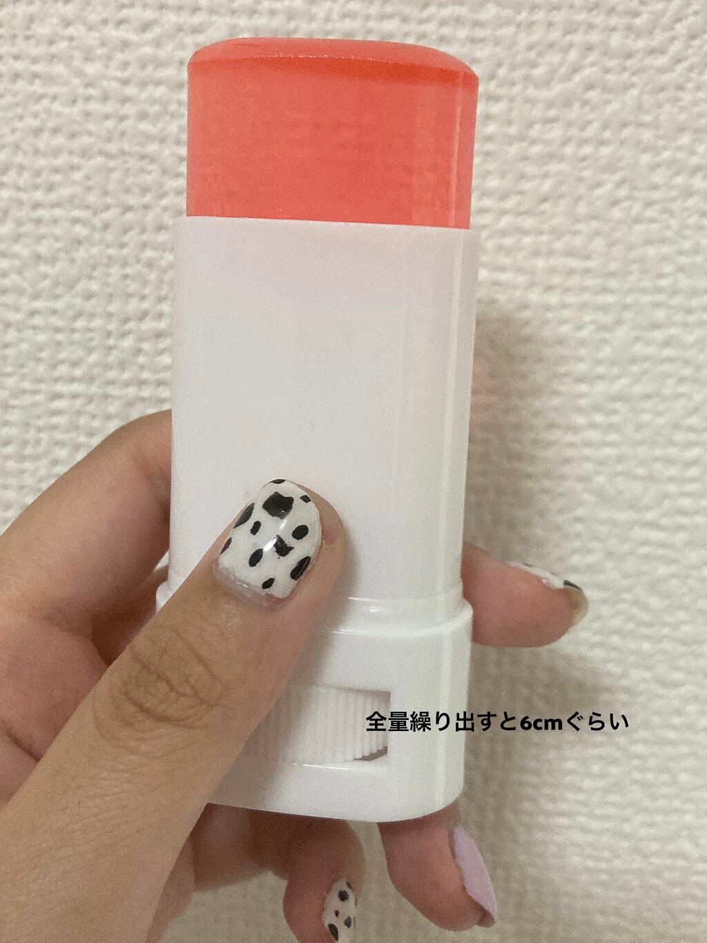 アピュー ジューシーパン UVスティック/A’pieu/日焼け止め・UVケアを使ったクチコミ(3枚目)