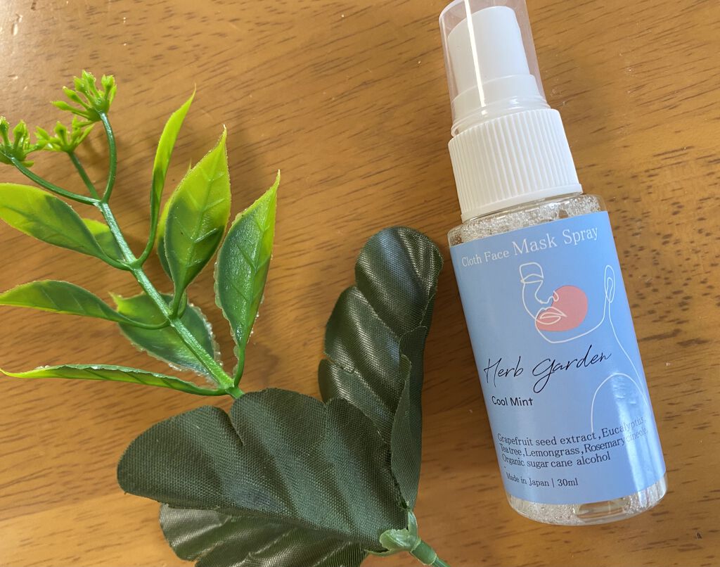 ハーブガーデン 除菌 マスクスプレー クールミント/Herb Garden/マスクを使ったクチコミ（1枚目）