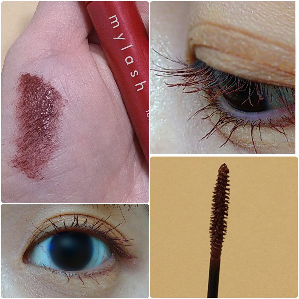 クイックラッシュカーラー/キャンメイク/マスカラ下地を使ったクチコミ（2枚目）