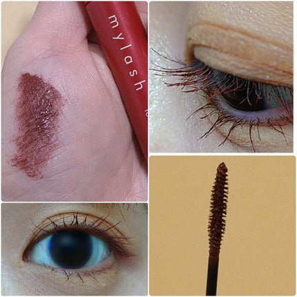 クイックラッシュカーラー/キャンメイク/マスカラ下地を使ったクチコミ(2枚目)