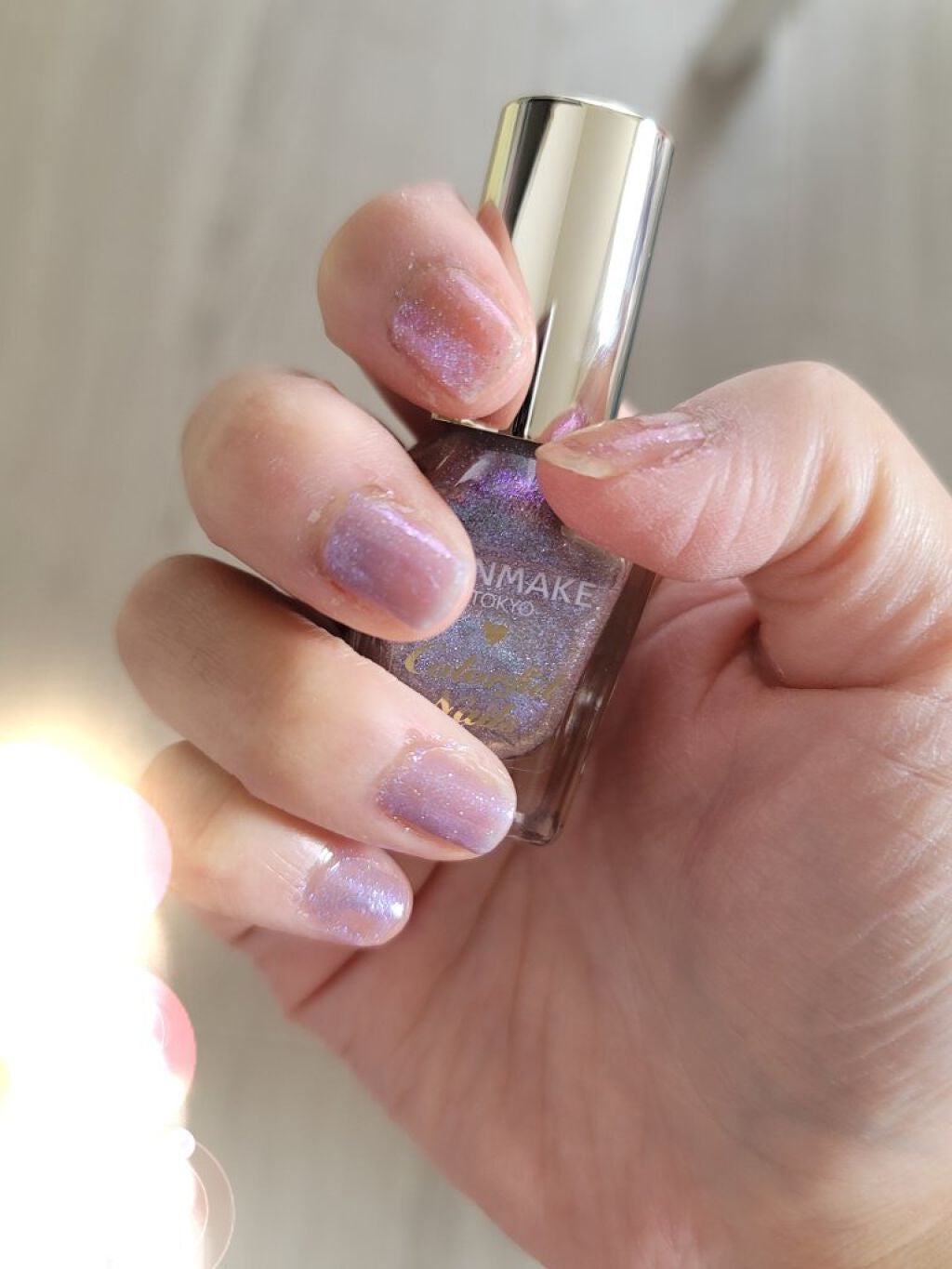 カラフルネイルズ/キャンメイク/マニキュアを使ったクチコミ(1枚目)