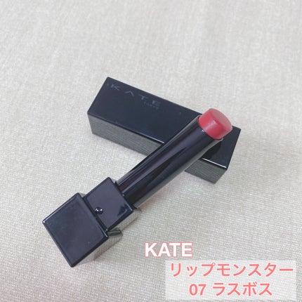 ケイト リップモンスター/KATE/口紅を使ったクチコミ(1枚目)