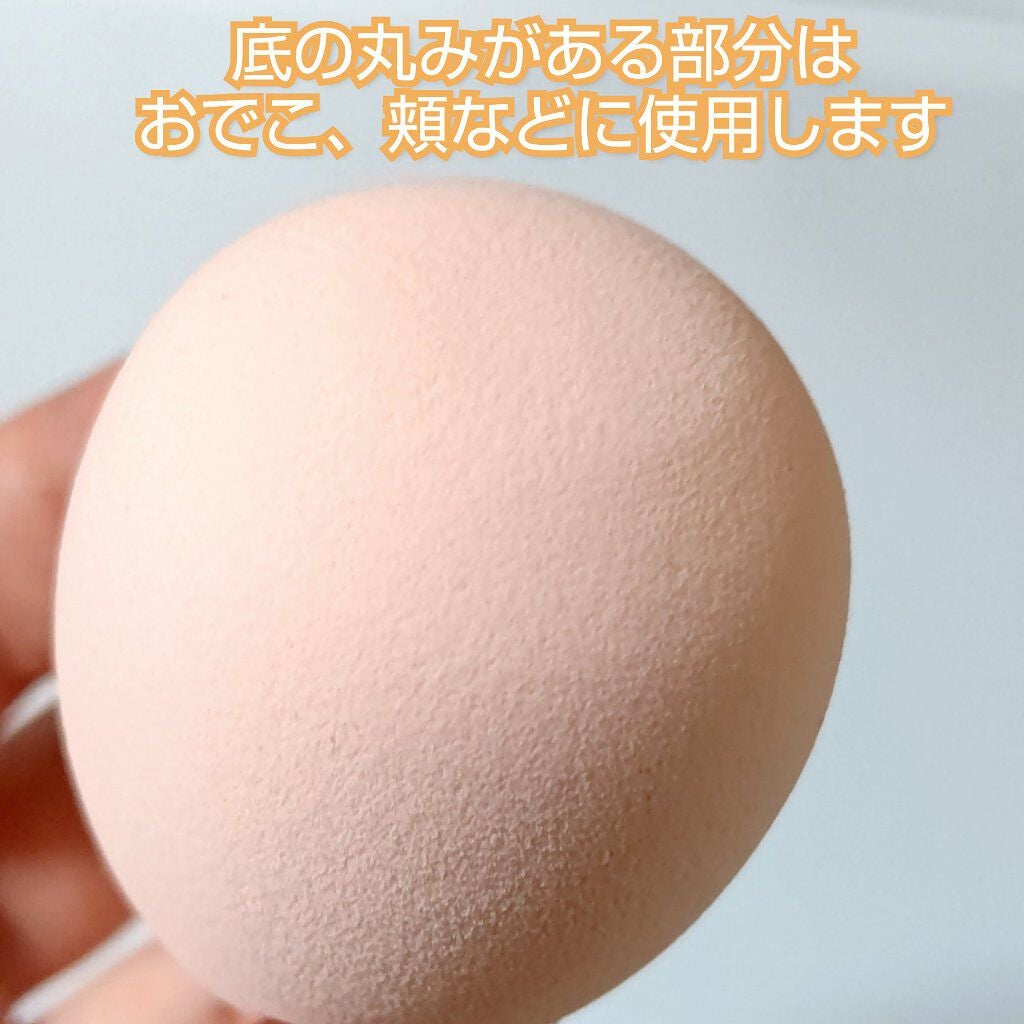3Dパフ/セリア/パフ・スポンジを使ったクチコミ(2枚目)