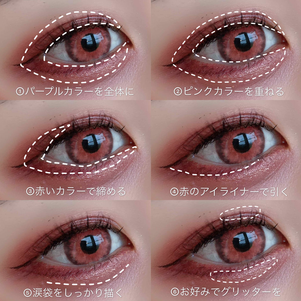 ガナッシュ アンド プラリネ アイパレット/shu uemura/アイシャドウパレットを使ったクチコミ（2枚目）