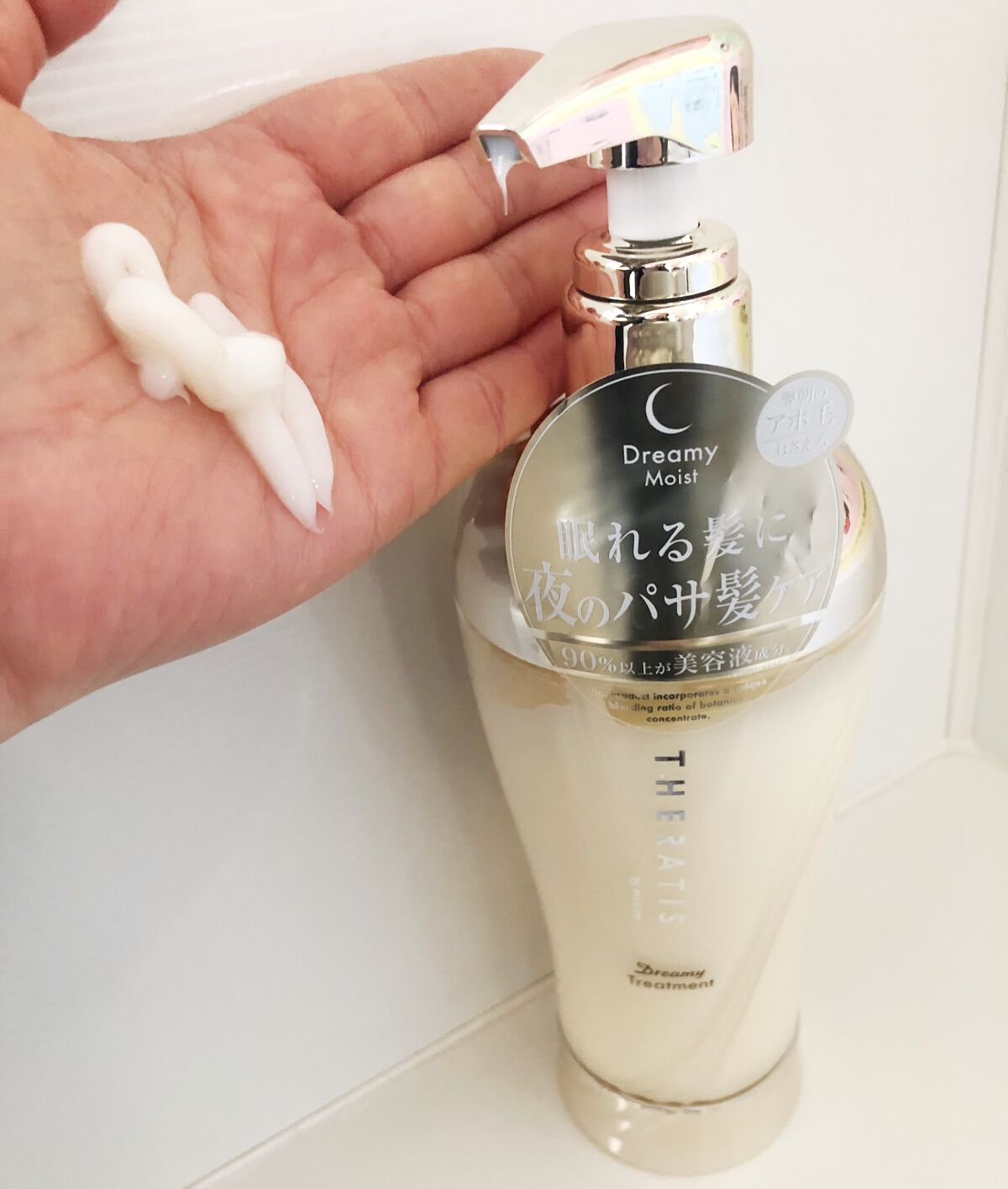 ドリーミー モイスト シャンプー/ヘアトリートメント/THERATIS/市販シャンプーを使ったクチコミ（2枚目）