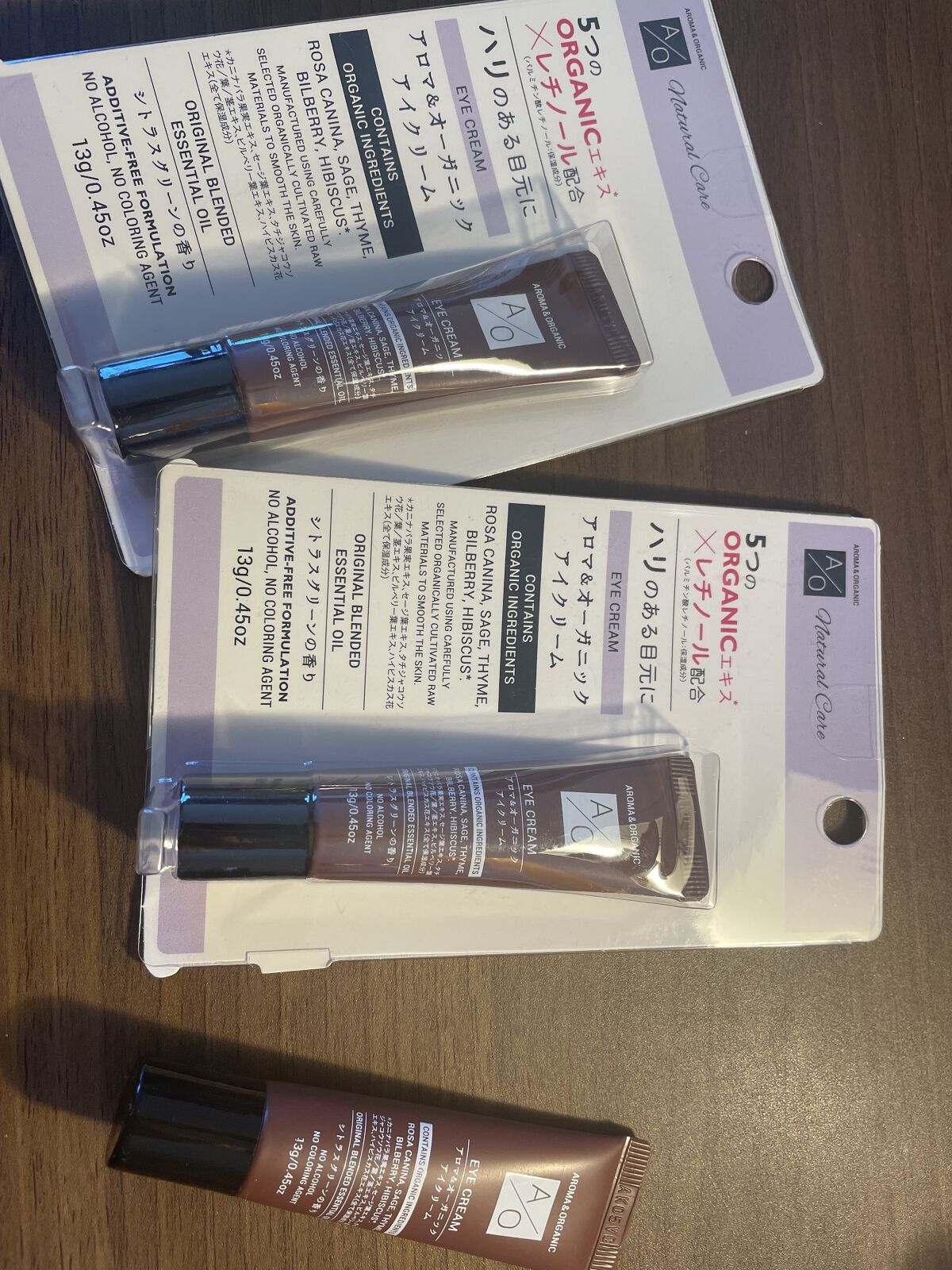 アロマ＆オーガニック アイクリーム/DAISO/アイケア・アイクリームを使ったクチコミ（1枚目）