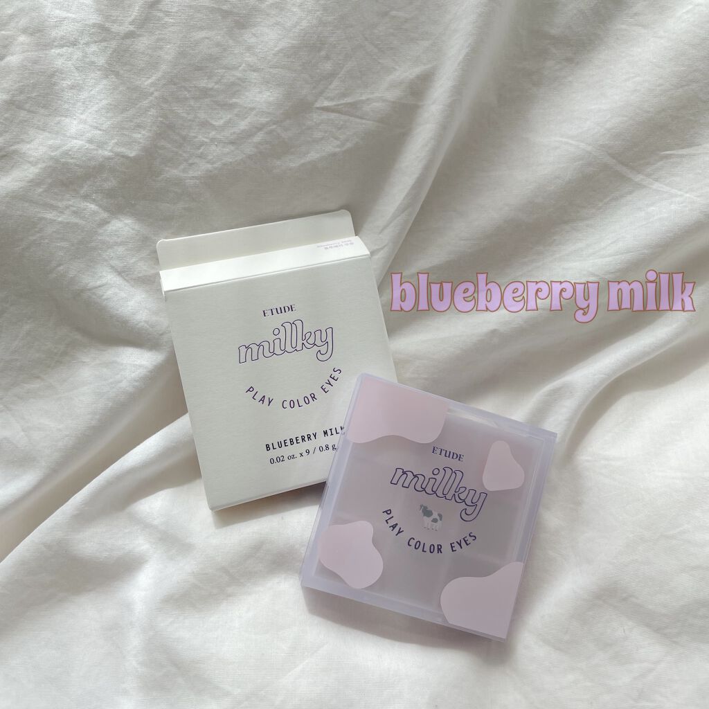 プレイカラーアイズ ≪ミルキーコレクション≫ ブルーベリーミルク/ETUDE/アイシャドウパレットを使ったクチコミ（3枚目）