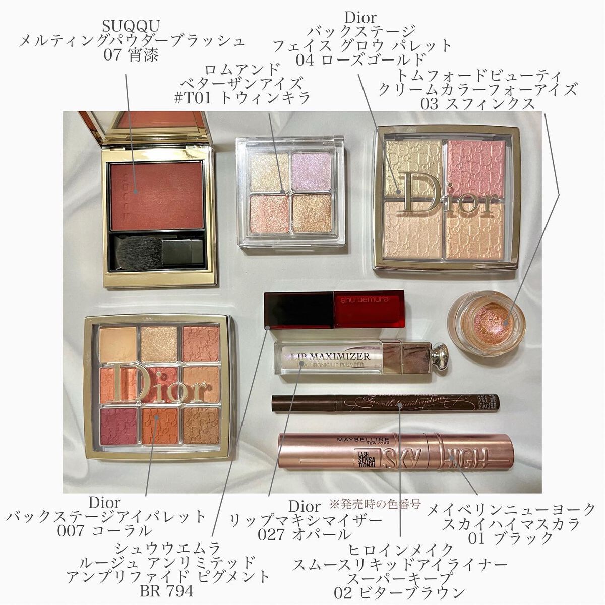  ルージュ アンリミテッド アンプリファイド ピグメント BR794/shu uemura/口紅を使ったクチコミ（2枚目）