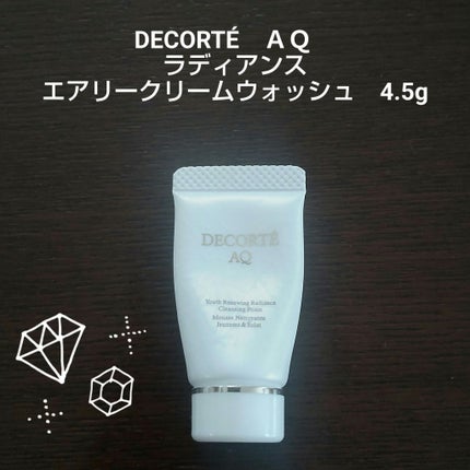 DECORTÉ AQ ラディアンス エアリークリームウォッシュのクチコミ「DECORTÉ AQ ラディアンス エアリークリームウォッシュ 4.5g
サンプル使用です。.....」(1枚目)
