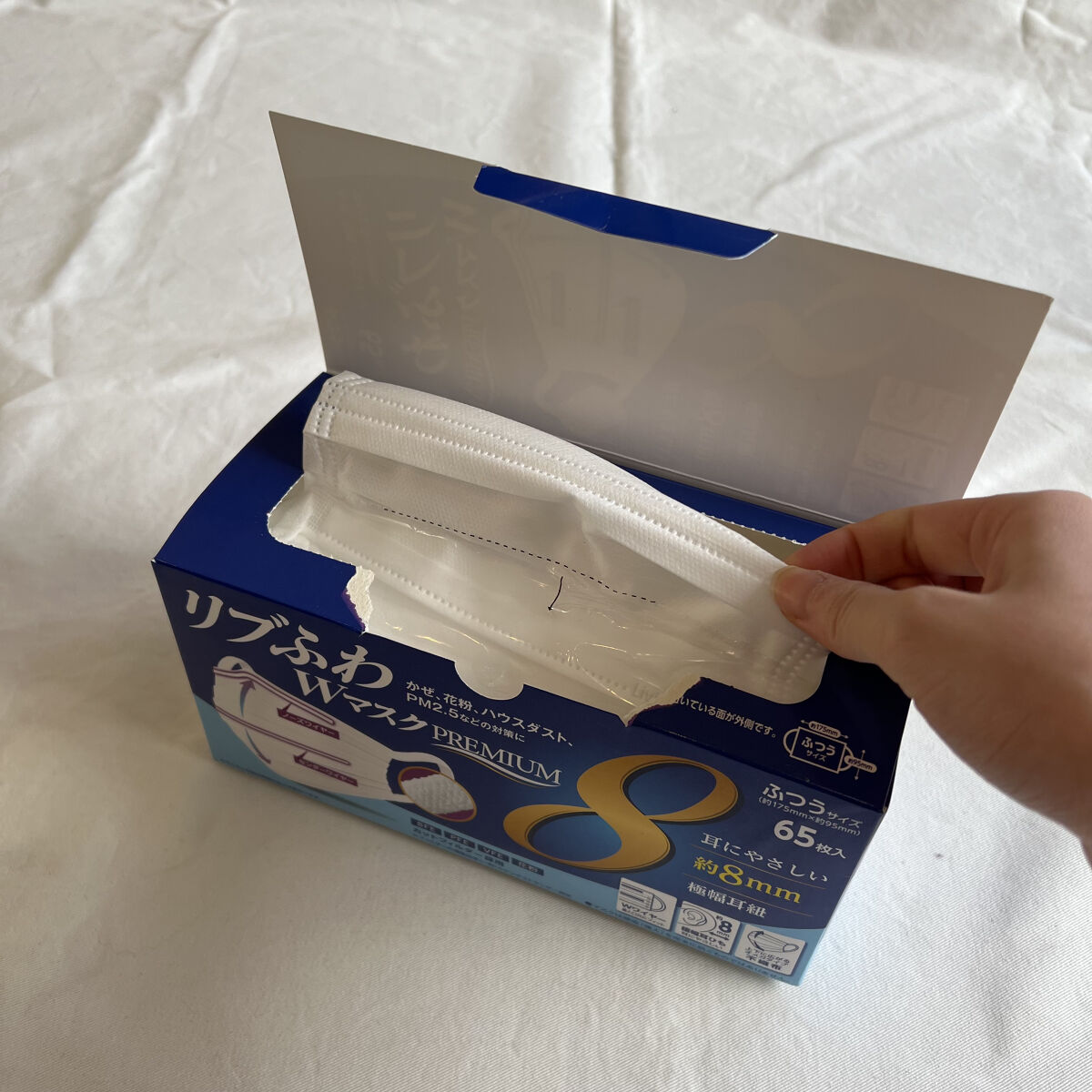 リブふわWマスクPREMIUM/リブ・ラボラトリーズ/マスクを使ったクチコミ（2枚目）